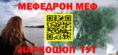МДПВ Будённовск