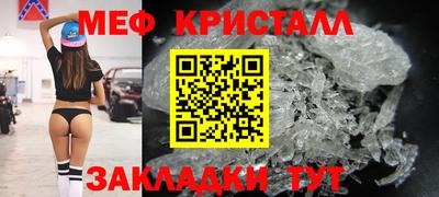 скорость Бугуруслан