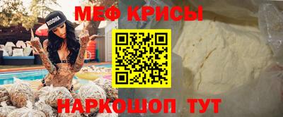 альфа пвп VHQ Бузулук
