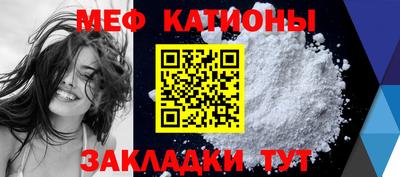 МДПВ Будённовск