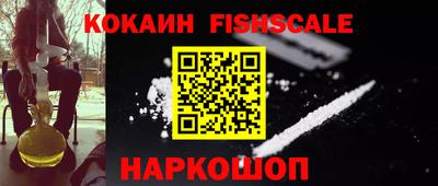 альфа пвп VHQ Бузулук