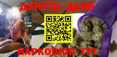 альфа пвп VHQ Бузулук