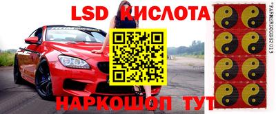 скорость Бугуруслан