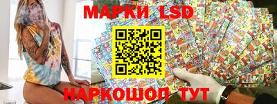 скорость Бугуруслан