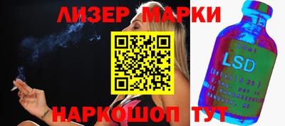 альфа пвп VHQ Бузулук