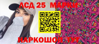 скорость Бугуруслан
