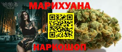 скорость Бугуруслан