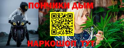 скорость Бугуруслан