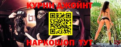 скорость Бугуруслан
