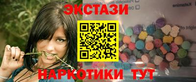 альфа пвп VHQ Бузулук