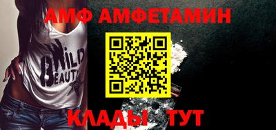 скорость Бугуруслан