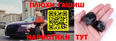 скорость Бугуруслан