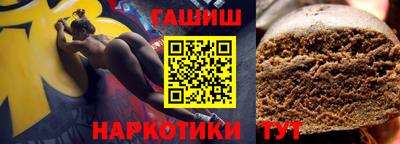 МДПВ Будённовск