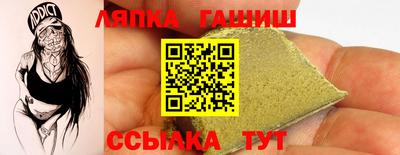 альфа пвп VHQ Бузулук