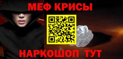 альфа пвп VHQ Бузулук