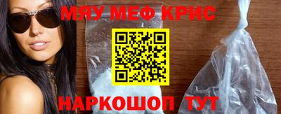 альфа пвп VHQ Бузулук