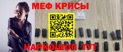 альфа пвп VHQ Бузулук